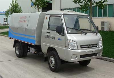 Senyuan  SMQ5030ZLJ garbage dump truck 