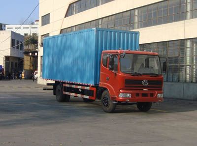 Shitong  STQ5166XXY13 Box transport vehicle