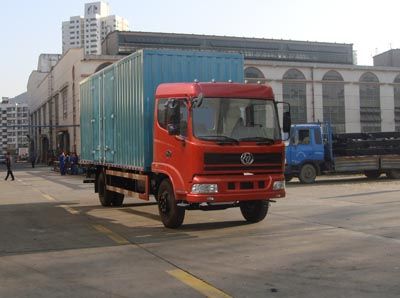 Shitong  STQ5166XXY13 Box transport vehicle