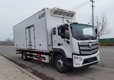 Tuoluxing  TLV5181XLCA6 Refrigerated truck