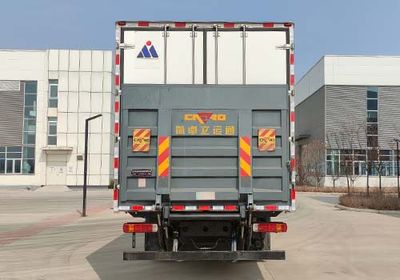 Tuoluxing  TLV5181XLCA6 Refrigerated truck