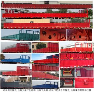 Zhongji Huashuo brand automobiles XHS9401LB Fence semi-trailer