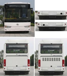 Jinlong  XMQ6127AGCHEVD510 Plug in hybrid urban buses