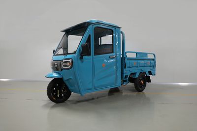 Yadi  YD1200DZH2C Electric tricycle