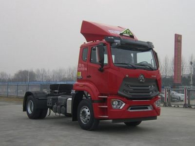 Haohan  ZZ4185V4216F1LW Dangerous goods tractor