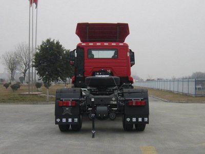 Haohan  ZZ4185V4216F1LW Dangerous goods tractor