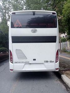 Jiefang Automobile CA6110LRD23 coach