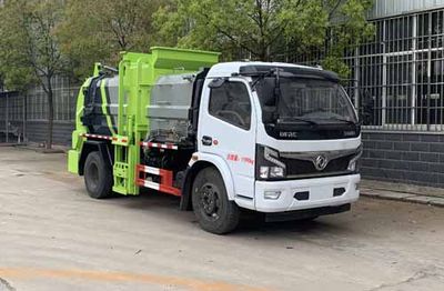 Chufei  CLQ5120TCA6EL Kitchen waste truck