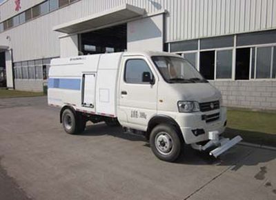 Fulongma  FLM5030TYHDEV Pure electric road maintenance vehicle