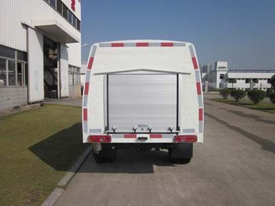 Fulongma  FLM5030TYHDEV Pure electric road maintenance vehicle