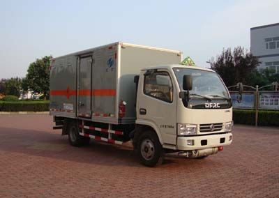 Hongyu  HYJ5070XYN3 Fireworks and firecrackers special transport vehicle