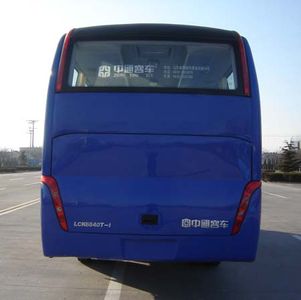 Zhongtong Automobile LCK6840T1 coach