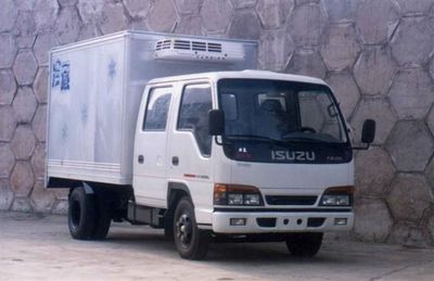 Lifan  LF5046XLCSB Refrigerated truck