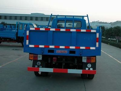 Nanjun  NJP2820CD7 Self dumping low-speed truck