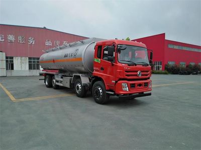 Haifulong  PC5311GYY Aluminum alloy oil tanker