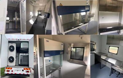 Qingling  QL5180XYSFTFZJ Mobile laboratory vehicle