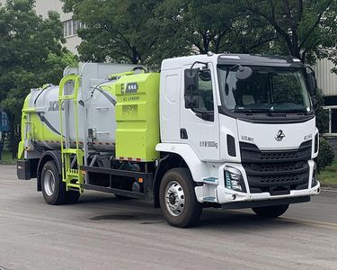 XCMG  XGH5180TCALBEV Pure electric kitchen waste truck