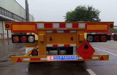 Huajun  ZCZ9350TWYH Transport semi-trailer of dangerous goods tank frame