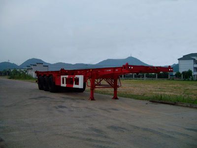 Zhongshang Automobile ZZS9370TJZG Container transport semi-trailer