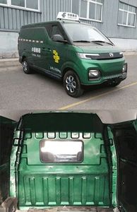 Beijing brand automobiles BJ5030XYZVRRCBEV Pure electric postal vehicle