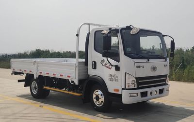 Jiefang Automobile CA1047P40K42L2E6A84 Truck