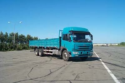 Jiefang Automobile CA1203P7K2L11T2 Flat headed diesel truck