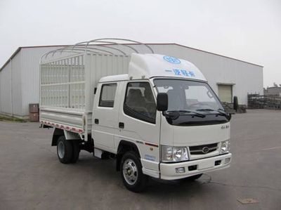 Jiefang AutomobileCA5030CCYK11L1RE3Grate type transport vehicle