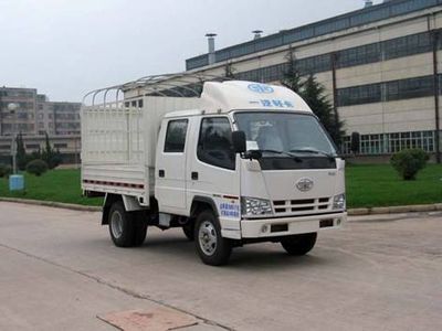 Jiefang Automobile CA5030CCYK11L1RE3 Grate type transport vehicle