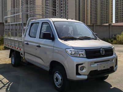 Dongfeng  DXK5031CCYK22HL Grate type transport vehicle