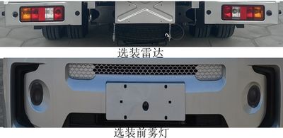 Dongfeng  DXK5031CCYK22HL Grate type transport vehicle