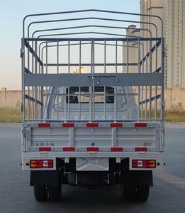 Dongfeng  DXK5031CCYK22HL Grate type transport vehicle