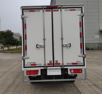 Fujian brand automobiles FJ5030XXYF1 Box transport vehicle