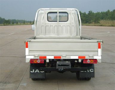 Jianghuai brand automobiles HFC1020KT Truck