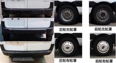 Jianghuai brand automobiles HFC5037XKCEMDV Survey vehicle