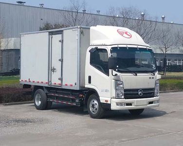 Kaima  KMC5042XXYEVK33D Pure electric box type transport vehicle