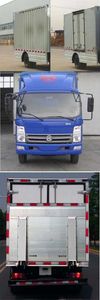 Kaima  KMC5042XXYEVK33D Pure electric box type transport vehicle