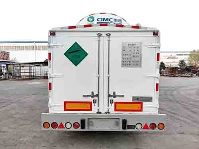 CIMC NTV9400GDYD1 Low temperature liquid transport semi-trailer