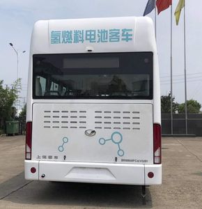 Shangrao  SR6860FCEVGS1 Fuel cell city buses