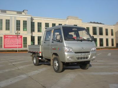 Shifeng SSF1040HDW325Truck