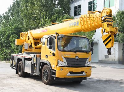 Luying  SST5183JQZFTB Car crane