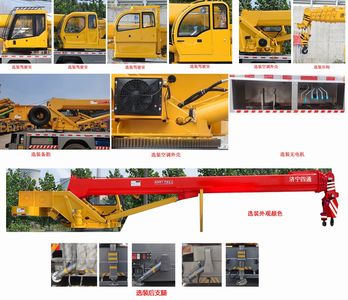 Luying  SST5183JQZFTB Car crane