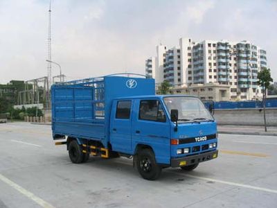 Yangcheng  YC5040CCQCBS Grate type transport vehicle