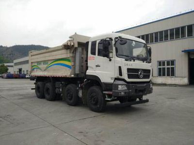 Shenhe  YXG5310ZLJA garbage dump truck 