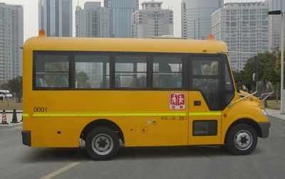 Yutong  ZK6609DX3 Preschool school bus