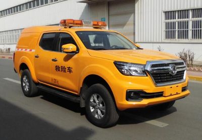 Dongfeng ZN5025XXHUCN6Rescue vehicle