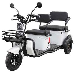 Emma  AM1000DZK5N Electric tricycle