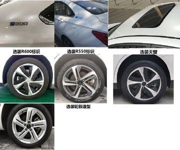 Beijing brand automobiles BJ7000C5D2BEV Pure electric sedan