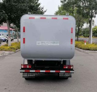 Huaxing  CCG5031ZZZSC6 Hydraulic Lifter Garbage truck 