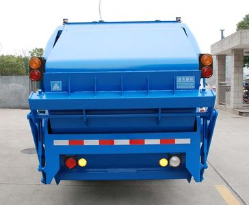 Sanli  CGJ5061ZYS Compressed garbage truck