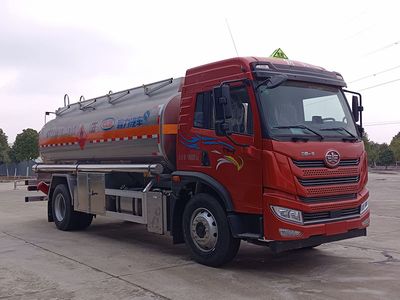 Cheng Li  CL5182GYYLC6 Aluminum alloy oil tanker